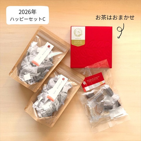国産なつめ茶（24個入り×2袋）にクランチチョコミックスとブレンド茶がおまけでついてくる。福袋