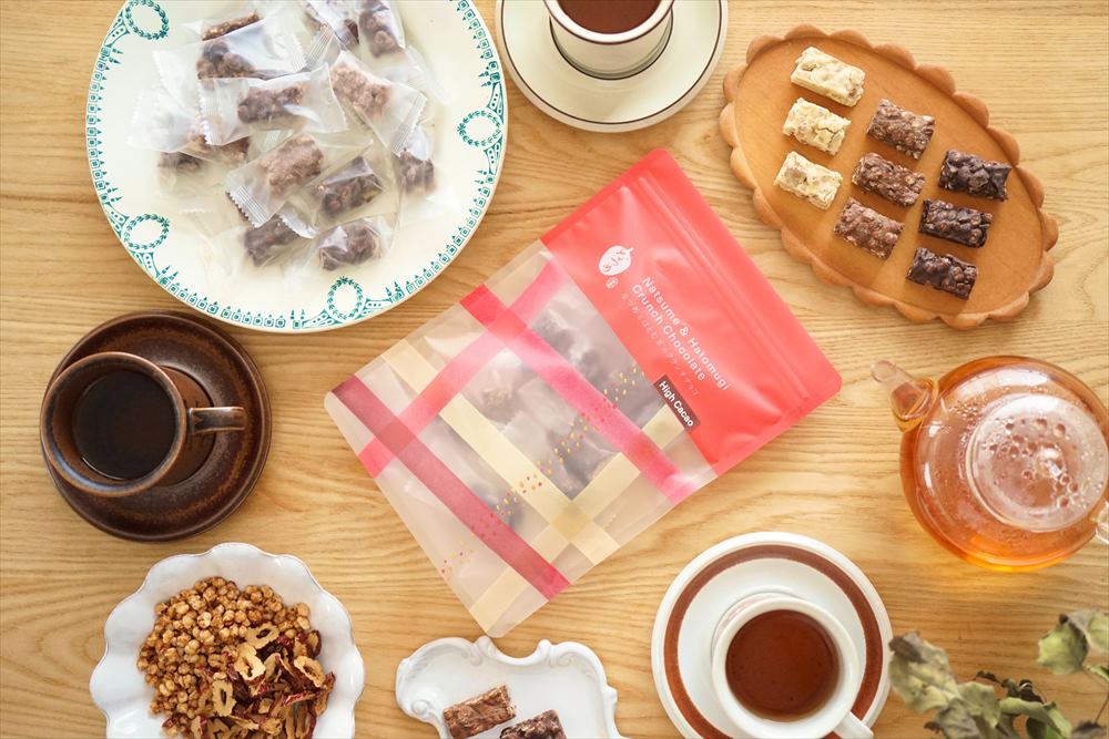 冬季商品に仲間入り「なつめとはとむぎのクランチチョコレート」