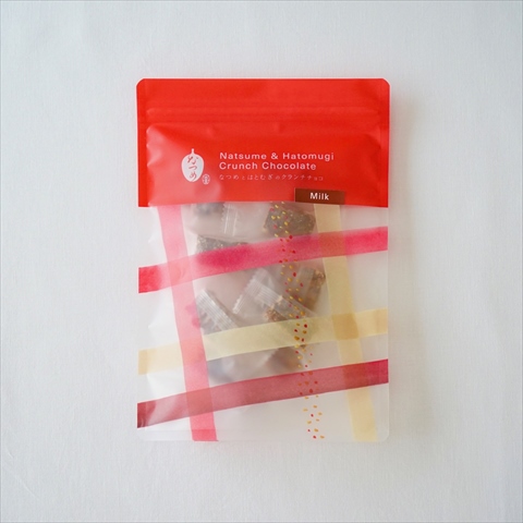 焙じはとむぎとフリーズドライのなつめチップをチョコレートで包みました。食感・風味・味　3つを楽しめる薬膳おやつです。