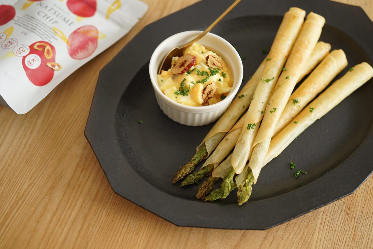 なつめ レシピ  『 アスパラの揚げ春巻き 』